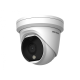 Hikvision в Курске