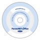 Программное обеспечение сетевой интегрированной системы Parsec OFFICE в Курске