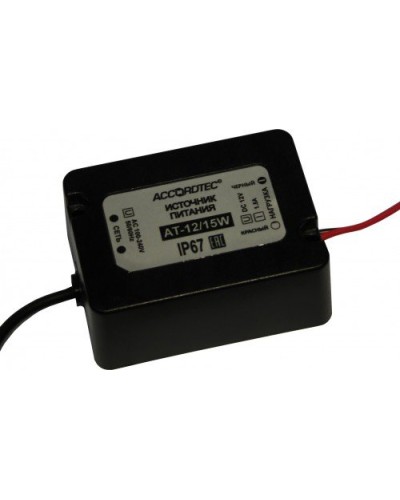 AT-12/15W. Источник стабилизированного питания. AccordTec в Курске