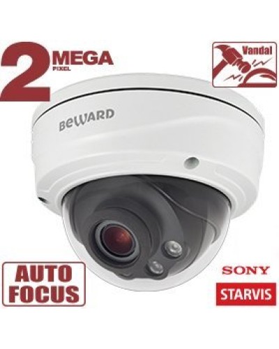 SV2016DVZ (2.7-13.5мм). Видеокамера IP купольная. Beward в Курске
