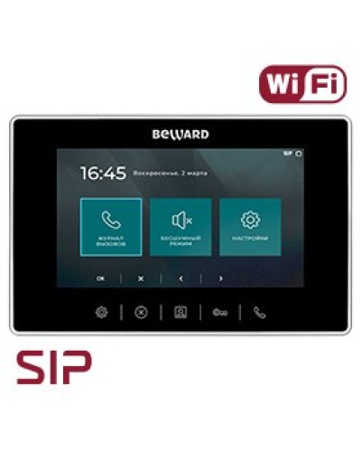 SM700W-PS. SIP Видеотелефон. Beward в Курске