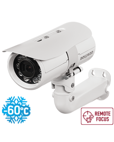 B5350RZK (6-22мм) White. Видеокамера IP цилиндрическая. Beward в Курске