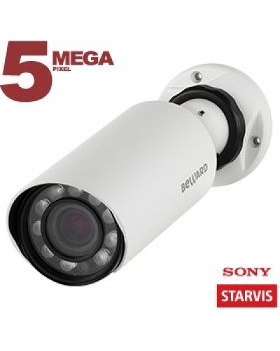 SV3210R (4 мм). IP-камера уличная. Beward в Курске