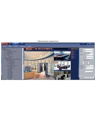 IP Radar. Программное обеспечение (опция). Beward в Курске