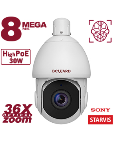 SV5018-R36. Видеокамера IP поворотная. Beward в Курске