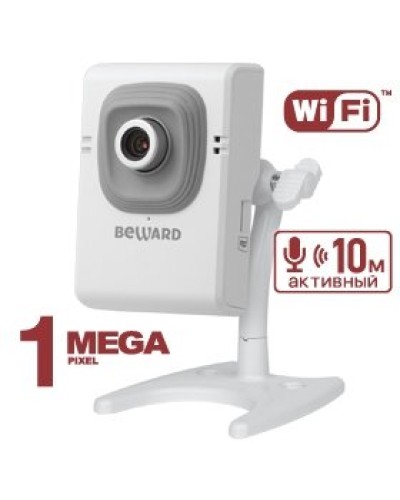 B12CW (2,5 мм). IP-камера корпусная миниатюрная. Beward в Курске
