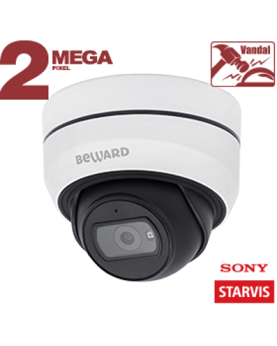 SV2010DBZ (2.8-10мм). Видеокамера IP купольная. Beward в Курске