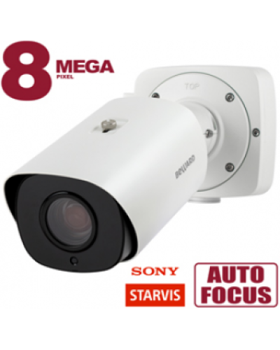 SV5016RBZ. Видеокамера IP цилиндрическая. Beward в Курске