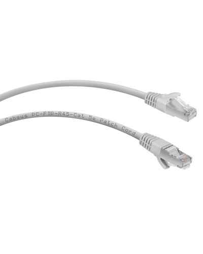 PC-FTP-RJ45-Cat.5e-0.5m (7261c), серый. Патч-корд медный. CABEUS в Курске