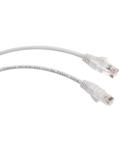 PC-UTP-RJ45-Cat.5e-0.5m-WH-LSZH (9488c), белый. Патч-корд медный. CABEUS в Курске