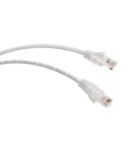 PC-UTP-RJ45-Cat.5e-1m-WH-LSZH (9489c), белый. Патч-корд медный. CABEUS в Курске