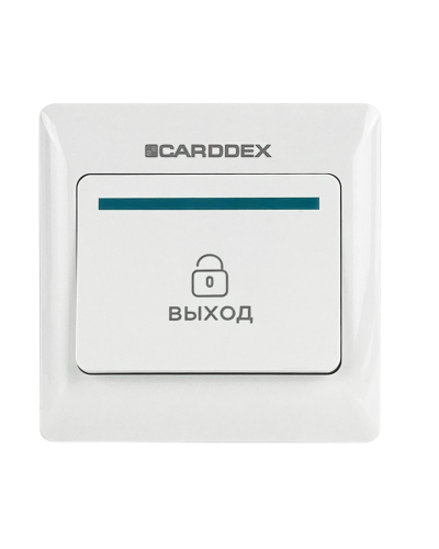 EX 01. Кнопка выхода . CARDDEX в Курске