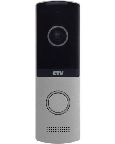CTV-D4003NG S (серебро). Вызывная панель цветная. CTV в Курске