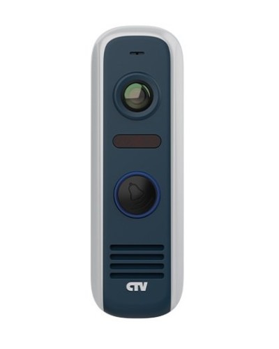 CTV-D4000S GS (графит). Вызывная панель цветная. CTV в Курске