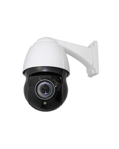 CO-L520X-PTZ09Pv4. Видеокамера IP поворотная. ComOnyx в Курске