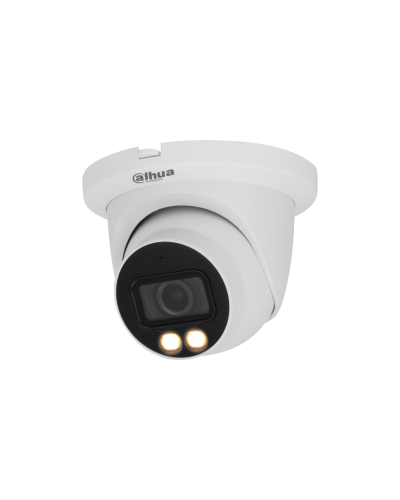 DH-IPC-HDW5449TMP-SE-LED-0280B. Профессиональная видеокамера IP купольная. Dahua в Курске