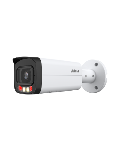 DH-IPC-HFW2849TP-AS-IL-0600B. Профессиональная видеокамера IP цилиндрическая. Dahua в Курске