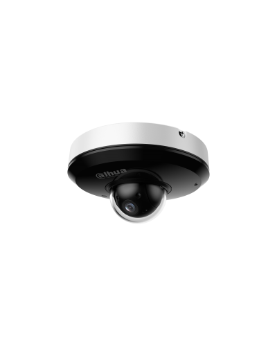 DH-SD1A404DB-GNY. Профессиональная видеокамера IP поворотная. Dahua в Курске