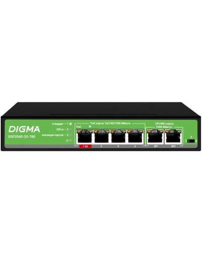 DSP204G-2G-T80 (L2) 6х1Гбит/с 4PoE 4PoE+ 1PoE++ 80W. Коммутатор с питанием по PoE. Digma в Курске