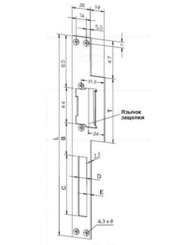 Eff-Eff Lap(165 01) (-------16501-04). Планка, плоская, длинная левая. Eff-Eff в Курске