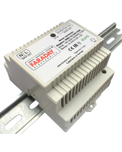 36W/12-24V/DIN. Блок питания. FARADAY в Курске