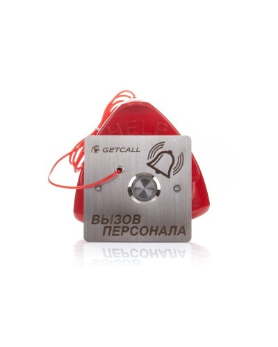 GC-0423B1. Проводная влагозащищенная кнопка вызова со шнуром. GETCALL в Курске