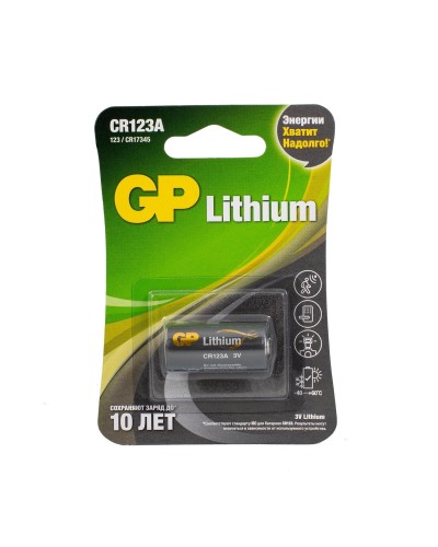 GP Lithium CR123AE 3В (GP CR123AE-2CR1), БЛИСТЕР. Литиевая батарейка. GP Batteries в Курске