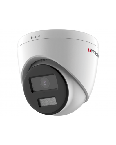 DS-I453L(C) (4мм). Бюджетная IP-видеокамера купольная. HiWatch в Курске