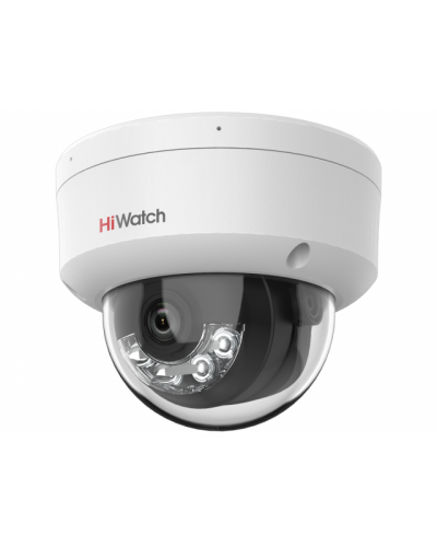 DS-I452M(B)(4мм). Бюджетная IP-видеокамера купольная. HiWatch в Курске