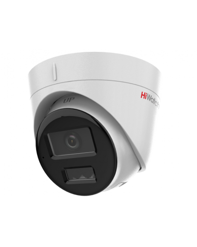 DS-I453M(C)(4мм). Бюджетная IP-видеокамера купольная. HiWatch в Курске