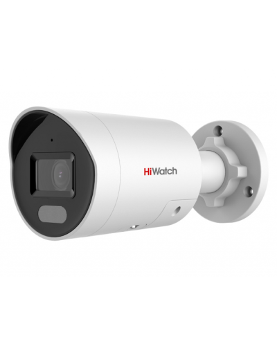 IPC-B042C-G2/UL(4mm). Профессиональная видеокамера IP цилиндрическая. HiWatch Pro в Курске