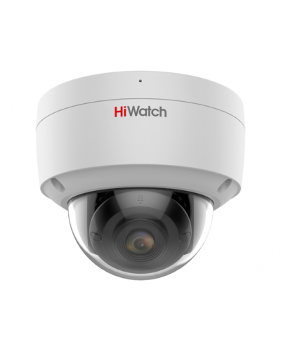 IPC-D042C-G2/SU(2.8mm). Профессиональная видеокамера IP купольная. HiWatch Pro в Курске