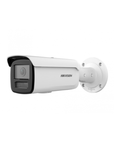 DS-2CD2687G2HT-LIZS(2.8-12мм). Профессиональная видеокамера IP цилиндрическая. Hikvision в Курске