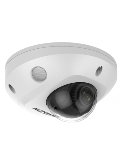 DS-2CD2547G2-LS(C)(4мм). Профессиональная видеокамера IP купольная. Hikvision в Курске
