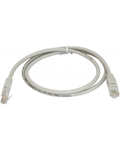 PC-LPM-UTP-RJ45-RJ45-C5e-1M-LSZH-GY. Патч-корд медный. Hyperline в Курске