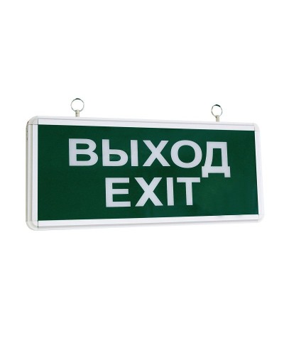 ССА1001 ВЫХОД-EXIT (LSSA0-1001-003-K03). Светильник аварийный на светодиодах, односторонний. IEK в Курске