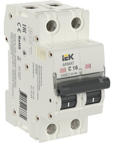 M10N 2P C 16А 10кА ARMAT (AR-M10N-2-C016). Автоматический выключатель. IEK в Курске
