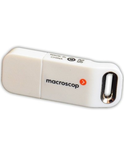 USB-ключ Guardant Macroscop. Ключ защиты Macroscop. MACROSCOP в Курске