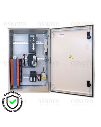 OSP-46TB1(SW-80822/ILR). Уличная станция с термостабилизацией и резервным питанием. OSNOVO в Курске