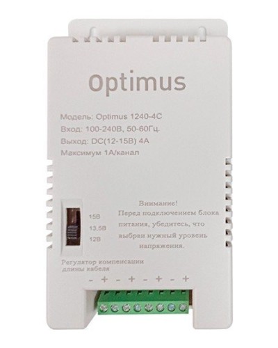 1240-4C. Источник вторичного электропитания импульсный (IP56). Optimus в Курске