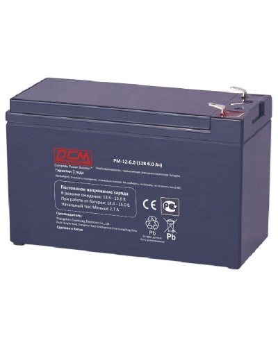 PM-12-6. Аккумулятор герметичный свинцово-кислотный. POWERCOM в Курске