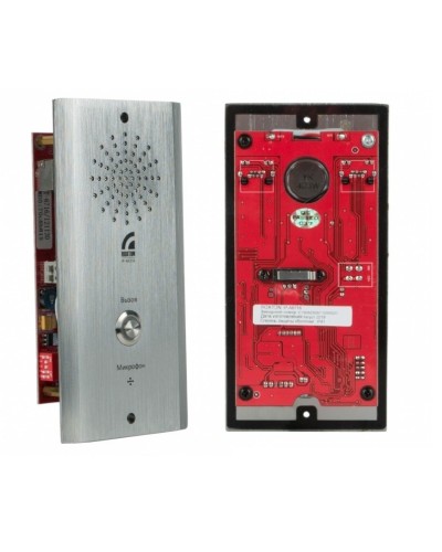 IP-A6716. IP-вызывная панель. ROXTON в Курске