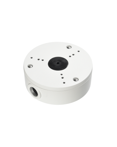 RVi-1BMB-10 white. Коробка монтажная для видеокамеры IP. RVi в Курске