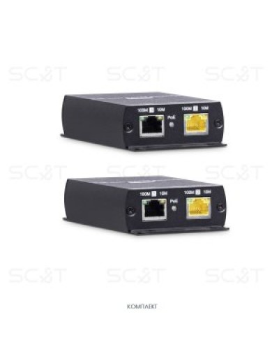 IP09P. Удлинитель Ethernet. SC&T в Курске