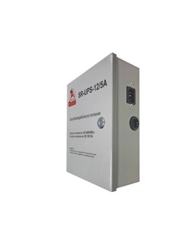 SR-UPS-12/5А. Блок бесперебойного питания. SarmatT в Курске