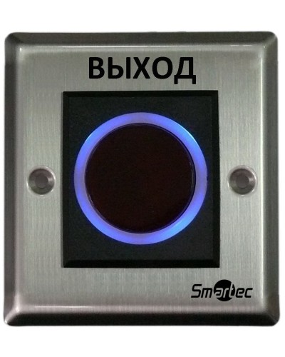 ST-EX121IR. Кнопка ИК-бесконтактная. Smartec в Курске