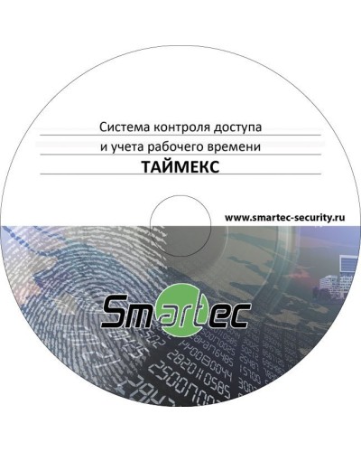 Timex TA-1000. Аппаратно-программный комплекс Smartec. Smartec в Курске