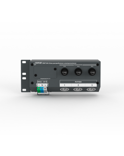 RDIP-50A (v2). Блок распределения питания. Sonar в Курске