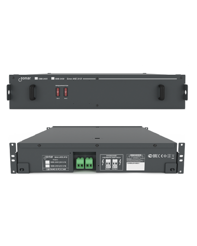 SBB-2425. Блок резервного питания. Sonar в Курске