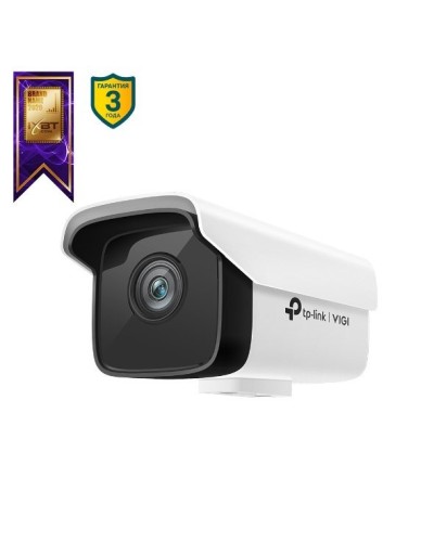 VIGI C300HP-4. Видеокамера IP цилиндрическая. TP-Link в Курске